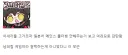 블루아카)블부이들이 일본어 풀더빙을 포기한 이유