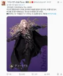 파엠)진지한 캐릭 같았는데...