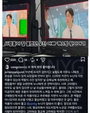 참교육 우진 아빠 캐스팅 뒷이야기