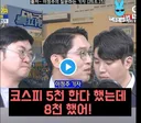 집권 1년만에 이재명의 실패공약