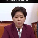 .“좀비정당”에.격분.김민수 “양향자·우재준만 사퇴”
