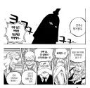 원피스 스포 그리스신화적으로 보니까 재밌는거
