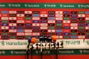 월드컵 한국 국대 인터뷰가 없어진 이유