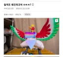 칠섹조 피규어.jpg