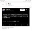 kabala가 능지가 아주 모자란 명백한 증거가 오늘 하나 나옴,