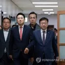 [속보] 국힘, 긴급 최고위.'서울.재선거 소청.의결