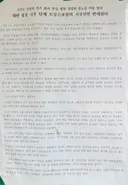 대학생들 똑똑하네