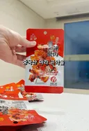 충격적인 중국 간식 상태.jpg