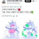 그림그리는 사람들이 겪는 현실