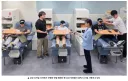 매트릭스가 생각나는 갤럭시 VR 사용방법 근황