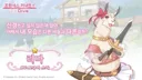 님드랔ㅋㅋ '이 라마는 다른 라마와 다르다' 를 5글자로 하면 뭐게옄ㅋㅋㅋ