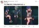 젠레스) 가끔 벨이 짓는 표정