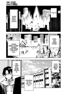 감도 3000배의 남자.manhwa