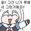블루아카) 최근 패치로 모바일 최적화도 좀 했나보네
