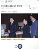 오늘자 파데 바꿨으면 하는 국회의원.jpg