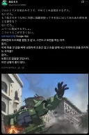건담) ???: 거대 로봇 타고선 사람처럼 조종하는게 말이 됨?