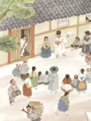 조선시대 과몰입 대참사