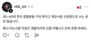 정신병을 빨리 치료받아야 하는 이유