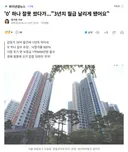 '0' 하나 잘못 썼다가..."3년치 월급 날리게 됐어요"