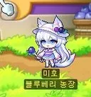 슬슬 그리워지는 인물...jpg
