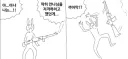 웹툰) 근데 마사토끼 해명이 더 웃김 ㅋㅋㅋ