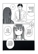 의외로 살인 동기인 것.jpg
