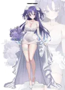 블루아카) 아기찜질방복 유우카