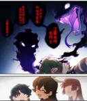 원신)사실 설정 바뀐거는 꽤 있을지도...