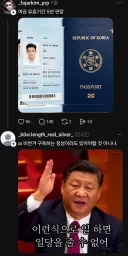 스레드 보다가 뻘하게 터졌네 시벌ㅋㅋㅋㅋㅋㅋㅋ