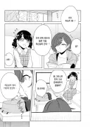@) 히구치 마도카 vs 사마귀.manga