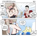 블아)수영복 벗겨진 나기사에 대한 유게이 감상.comic
