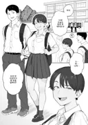 너희들 사귀냐?ㅋㅋ