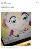 의외로 몇몇 일본인들이 한국어를 공부하는 최고의 방식
