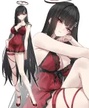 블루아카) 어흐어흐