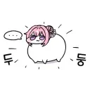 왓챠 1년 때릴까?