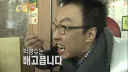 의외로 박명수가 잘하는 개그