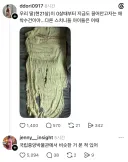 딸아이 애착 수건.jpg