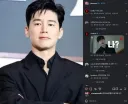 존 시나 인스타그램 근황