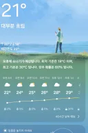 블루아카) 한참 늦은 키보토스 런 후기
