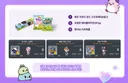 메까까 모자 파밍 끝나서 3개 남은 거 공유함