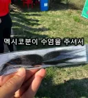 화제의 멕시코 그분은 수염도 멕시코인이 준거긴 하네