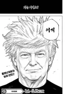 주식) 계좌 잔고 막 늘어나니 니들이 주식천재같지??