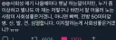 사회성 좋은 사람
