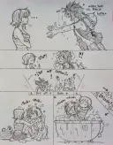 원피스 순애 하면 역시...