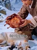 뇌절의 근본 종결.gif