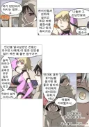 나이트런)이젠 하다하다 괴수가 창 녀(스피어걸 아님)도 하네...