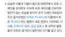 보지냐 실시간 나무위키 ㅋㅋㅋ