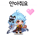아노 1800 3일째 하루 3시간씩자면서 하는중..