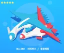 포켓몬)이번주 포켓몬 슬립에 추가된 것