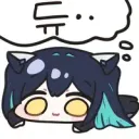 챌섭 메모